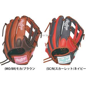 野球 ローリングス HOH ソフトボール グロ...の詳細画像5