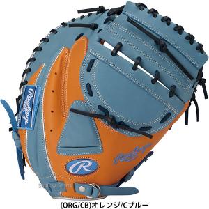 野球 ローリングス ハイパーテック ソフトボー...の詳細画像4
