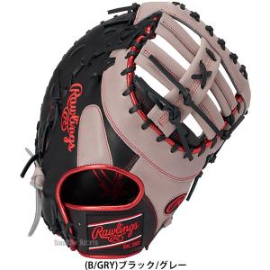野球 ローリングス ハイパーテック ソフトボー...の詳細画像3