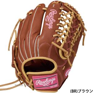 野球 ローリングス ハイパーテック ソフトボー...の詳細画像4