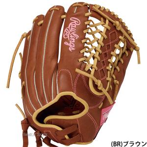 野球 ローリングス ハイパーテック ソフトボー...の詳細画像4