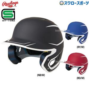 野球 ローリングス 女子野球 ヘルメット ソフトボール用 打者用 マッハ 艶消し2トーン MACH14-JPNSB RAWLINGS｜swallow4860jp