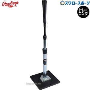 Wilson（ウイルソン） 野球 審判員用品 ウィルソン アンパイアギア