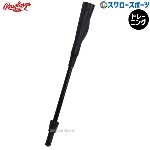Wilson（ウイルソン） 野球 審判員用品 ウィルソン アンパイアギア