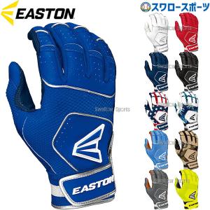 ＼26(日)最大ポイント16倍／ 野球 ローリングス 手袋 イーストン バッティンググローブ WALK-OFF バッティンググラブ 両手用 WONXBGJ｜swallow4860jp