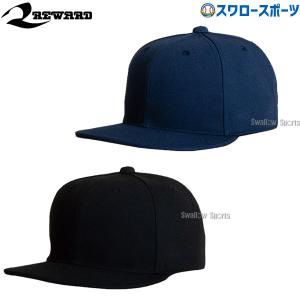 野球 レワード アクセサリー キャップ 帽子 CP-505 REWARD 野球用品 スワロースポーツ｜swallow4860jp