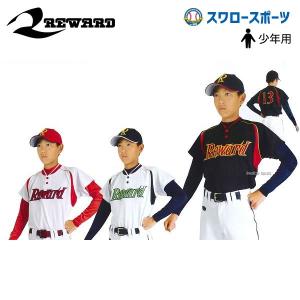 adidas（アディダス） 読売ジャイアンツ 7番 長野 久義選手 GIANTS