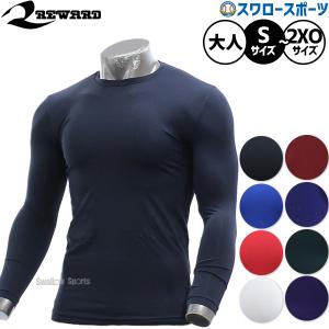 MIZUNO（ミズノ） 【湯もみ型付け込み/代引、後払い不可 】野球