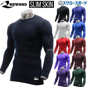 ☆送料無料☆東京 読売 ジャイアンツ 巨人 増田陸 ネーム 白布