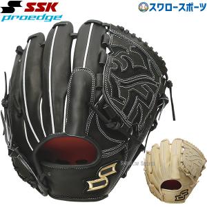 ＼26(日)最大ポイント16倍／ 野球 SSK 硬式グローブ 高校野球対応 グラブ プロエッジ アドヴァンスドシリーズ B TYPE ピッチャー 投手用 AKB71524 エスエス