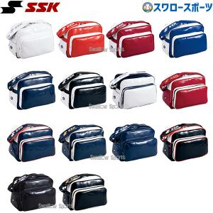 ＼28(日)最大ポイント15倍／ 野球 SSK エスエスケイ ショルダーバッグ BA8000 ssk ショルダーバック ショルダーバッグ 肩掛け 遠｜swallow4860jp