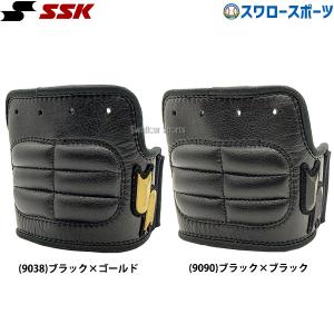 SSK（エスエスケイ） 一般軟式金属バット メタルハンター2 II Light