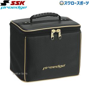 野球 SSK エスエスケイ 限定 プロエッジ グラブケース グラブBOX Sサイズ BH1005 野球用品 スワロースポーツ｜野球用品専門店スワロースポーツ