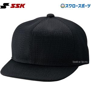 野球 審判員用品 SSK エスエスケイ 審判帽子(六方オールメッシュタイプ) BSC46BK ウェア ウエア 野球用品 スワロースポーツ｜swallow4860jp