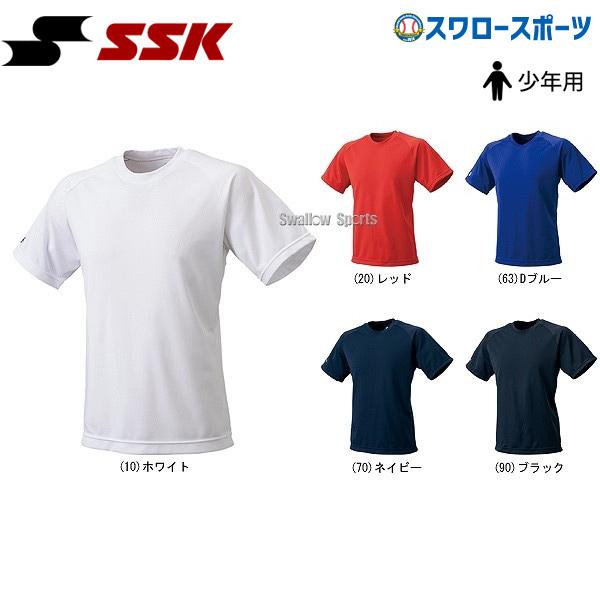 野球 SSK エスエスケイ 少年 少年クルーネック Tシャツ 半袖 BT2250J ウエア ウェア ...