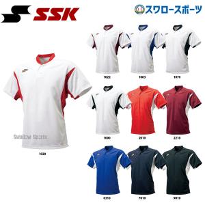 その他 野球ウエア ランキングtop102 人気売れ筋ランキング Yahoo ショッピング