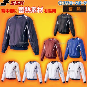 野球 SSK エスエスケイ 蓄熱 冬用 防寒 プレジャン