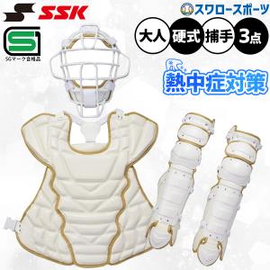 ラーキングクラス ファイヤースカル LC142 24-25年モデル メンズ