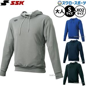 久保田スラッガー（KUBOTA SLUGGER） 野球 デニムバッグ 限定 大人用