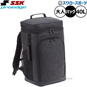 久保田スラッガー（KUBOTA SLUGGER） 野球 デニムバッグ 限定 大人用