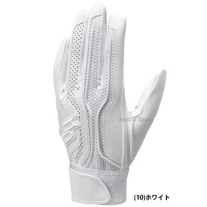 野球 SSK バッティング手袋 高校野球対応 ...の詳細画像2