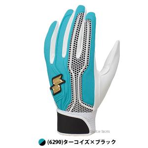 野球 SSK プロエッジ バッティンググローブ...の詳細画像4