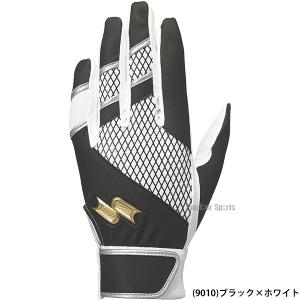 野球 SSK エスエスケイ バッティンググロー...の詳細画像2