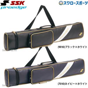 marucci（マルーチ） マルチ バットケース MBGSBQ 野球 バットケース 1