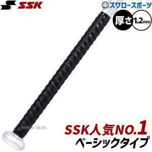 OLD HICKORY（オールドヒッコリー） 野球 ブライス・ハーパーモデル