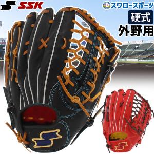 65%OFF 野球 セ―ル SSK エスエスケイ 限定 硬式グロ―ブ