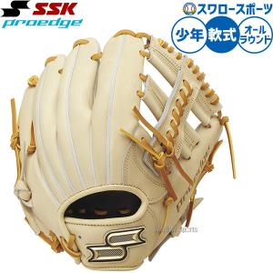 ヤナセバット（Yanase bat） 野球 ヤナセ 木製 バット 硬式 硬式木製
