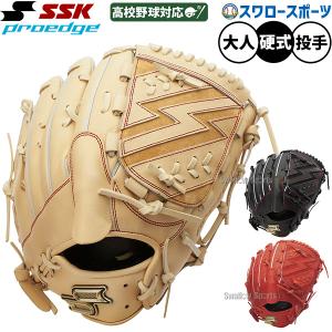 エスエスケイ（スポーツ用品） エスエスケイ（SSK） PEK71523F