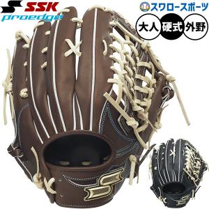 ヤナセバット（Yanase bat） 野球 ヤナセ 木製 バット 硬式 硬式木製