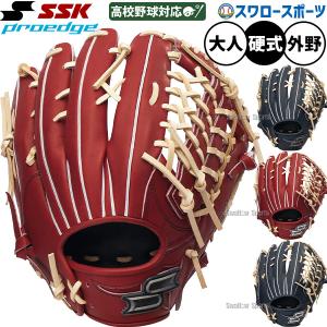 ssk プロエッジ（軟式グローブ）｜グローブ｜野球 | スポーツ の商品
