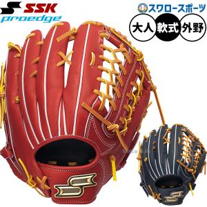 エスエスケイ（SSK） 野球 スピードガン スピード測定器 計測 スイング