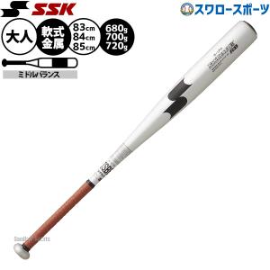 ヤナセバット（Yanase bat） 野球 ヤナセ 木製バット 硬式 硬式木製