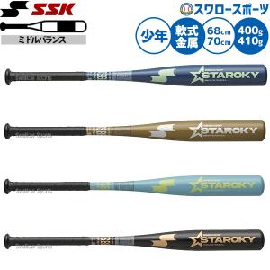 エスエスケイ（SSK） 野球 少年軟式バット ジュニア ウィンドリーム