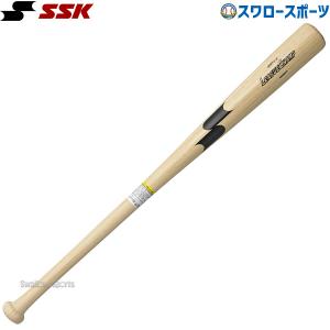 SSK プロエッジ 硬式木製バット 坂本モデル 2025モデル】SSK 硬式 木製バット メイプル プロエッジ 坂本 HS