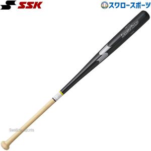 野球 SSK エスエスケイ 木製 トレーニングバット リーグチャンプ TRAINING 長尺 竹バット 一般用 SBB｜swallow4860jp