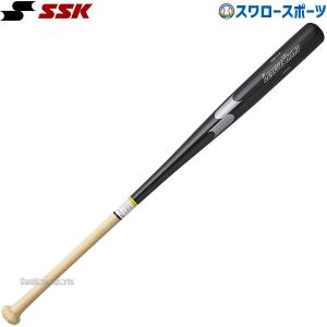 ＼2(日)最大ポイント16倍／ 野球 SSK エスエスケイ 木製 トレーニングバット リーグチャンプ TRAINING 長尺 竹バット 一般用 SBB｜swallow4860jp