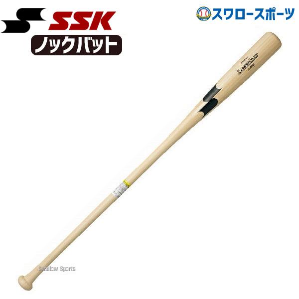 SSK エスエスケイ 硬式 ノックバット リーグチャンプ BAMBOO FUNGO SBB8005 ...