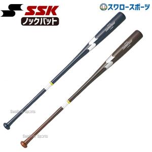 ＼2(日)最大ポイント16倍／ 野球 SSK エスエスケイ 木製 ノックバット SBB8006 リーグチャンプ FUNGO 木製バット 野球部 野球用｜swallow4860jp