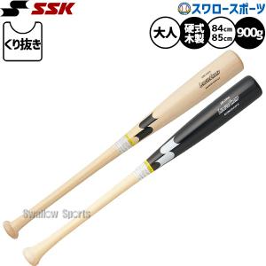 proedge エスエスケイ バット 硬式木製バット プロエッジ 中村晃モデル