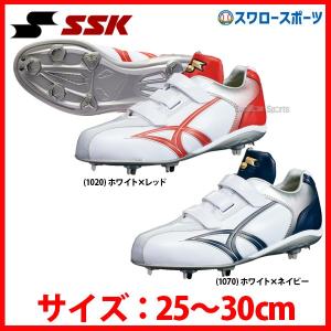 SSK エスエスケイ 樹脂底 埋込金具 スパイク マジックテープ ベルクロ 3本ベルト式 マジックベルト Maxi Light YマキシライトY-NEO-VC SSF3004 靴 シューズ 野球