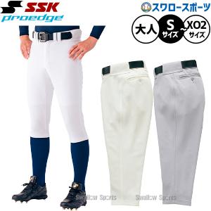 エスエスケイ（SSK） 野球用品 プロエッジ ゲーム用ショートフィット