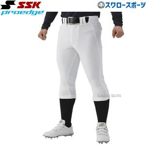 ASICS（アシックス） ☆アシックス 野球 ユニフォーム ウエア スクール
