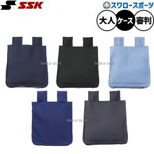 MIZUNO（ミズノ） 野球 審判員用防具セット プロテクター レガース