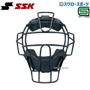 MIZUNO（ミズノ） 野球 硬式 ミズノプロ 審判用兼用 硬式／革ソフト