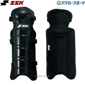 野球 審判員用品 SSK エスエスケイ 審判用 レガーズ 硬式・軟式・ソフトボール兼用 UPL400 野球部 高校野球｜swallow4860jp