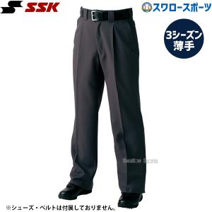 SSK レプリカアジャスター式審判スラックス(太型) 楽天市場】野球 審判ズボン SSK レプリカアジャスター式審判